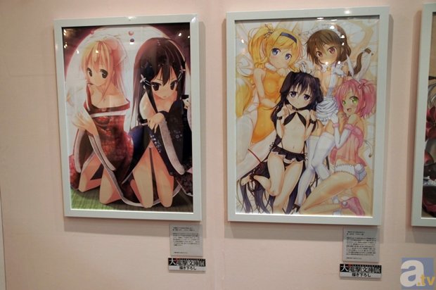 华体会(中国)-华体会(中国)：疫情当前，海尔智家吹响全球集结号，物资陆续抵达中国